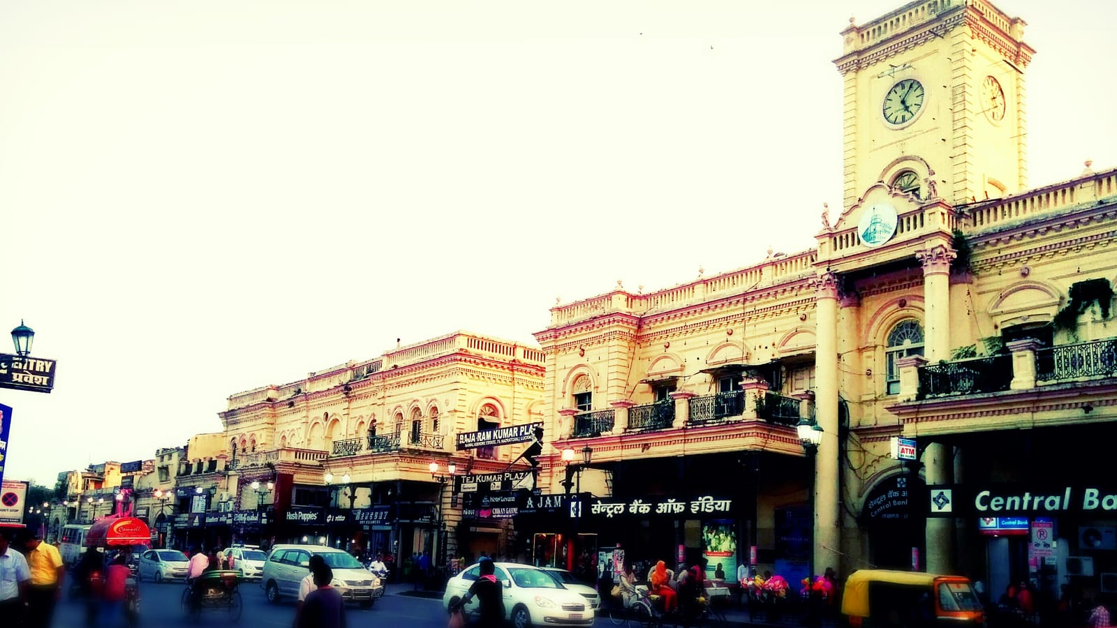 Lucknow city