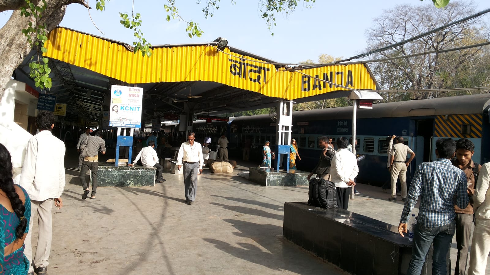 Schools in Banda