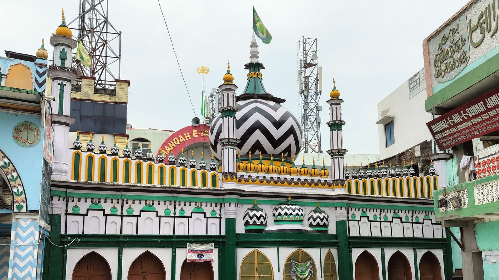 Schools in Bareilly