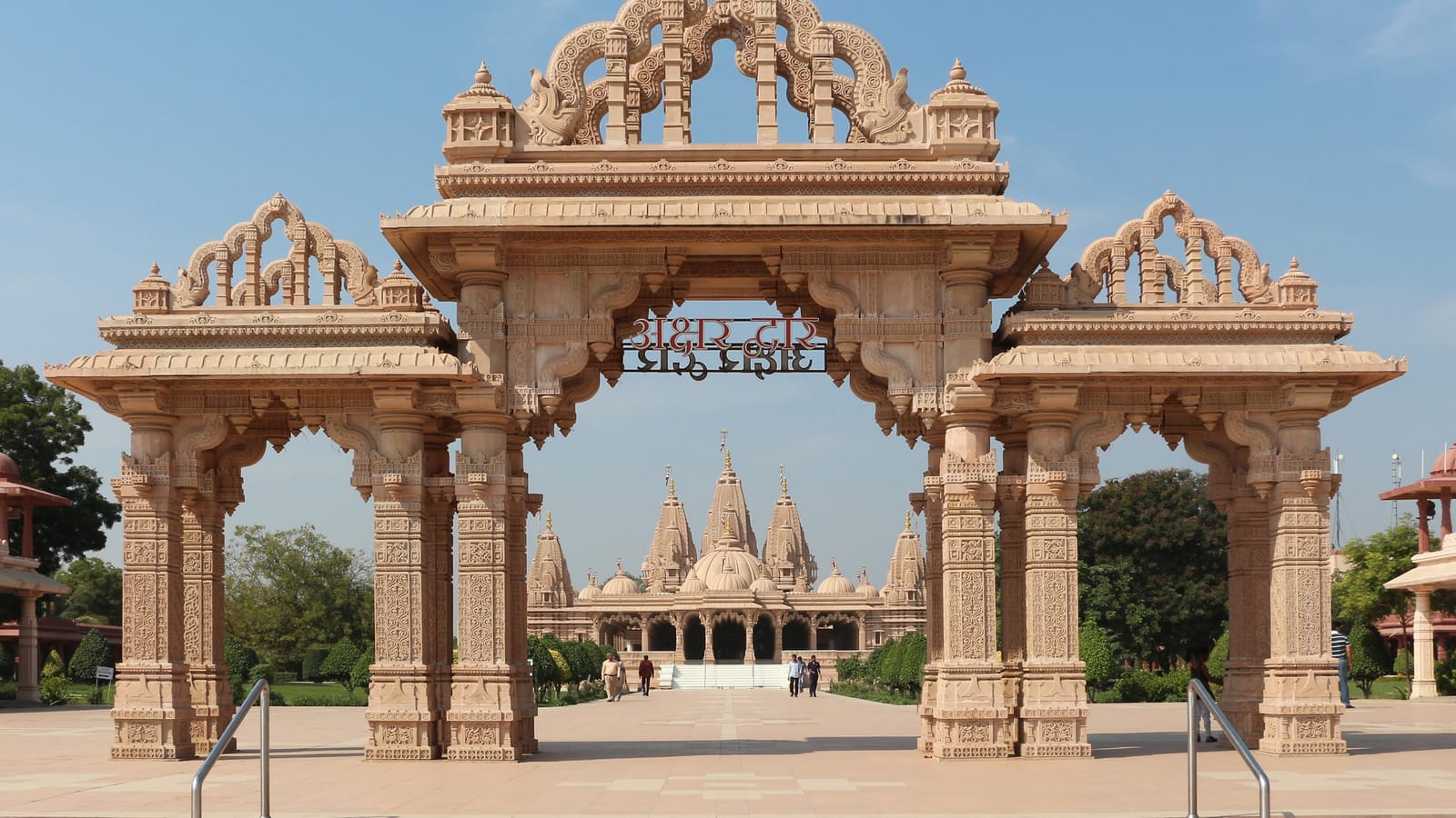 Schools in Bhavnagar
