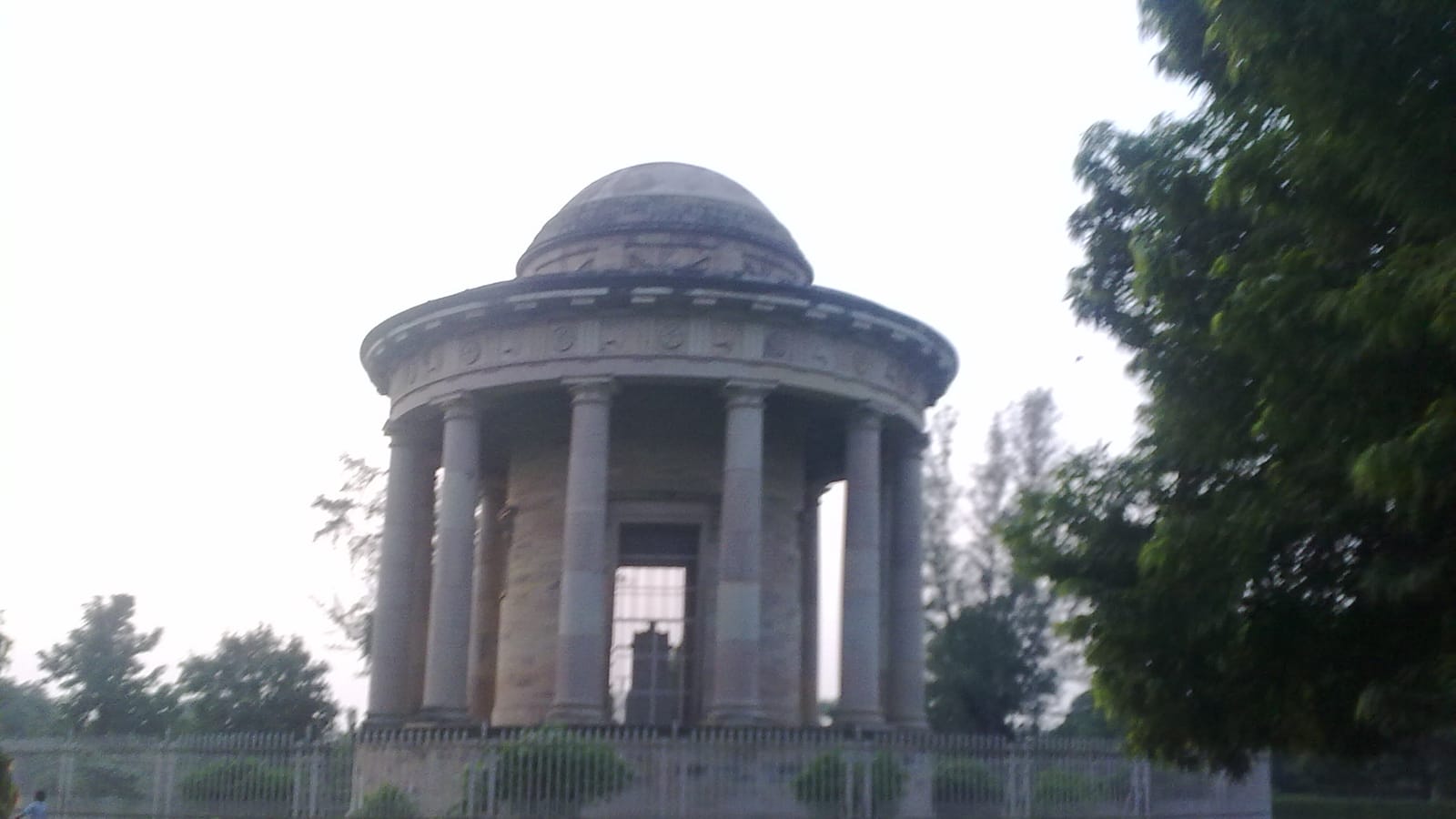 Schools in Ghazipur