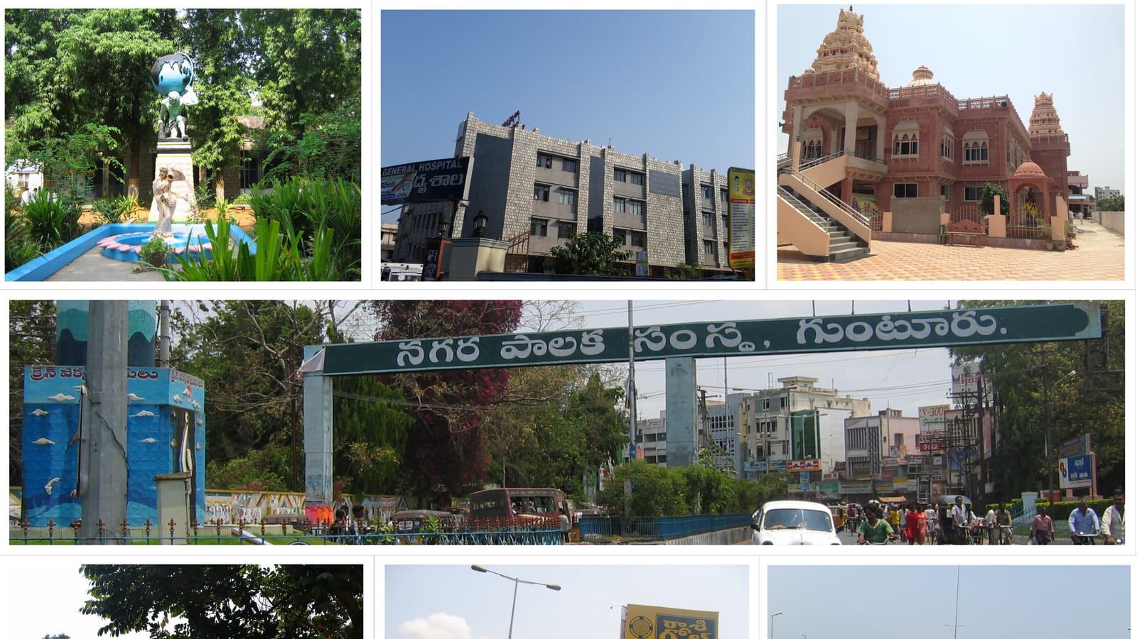 Schools in Guntur