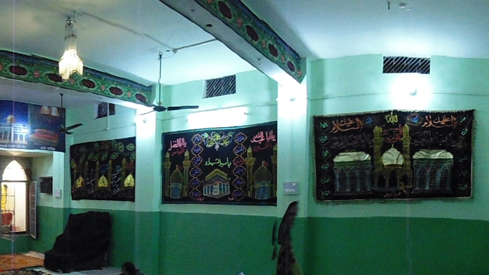Schools in Hardoi