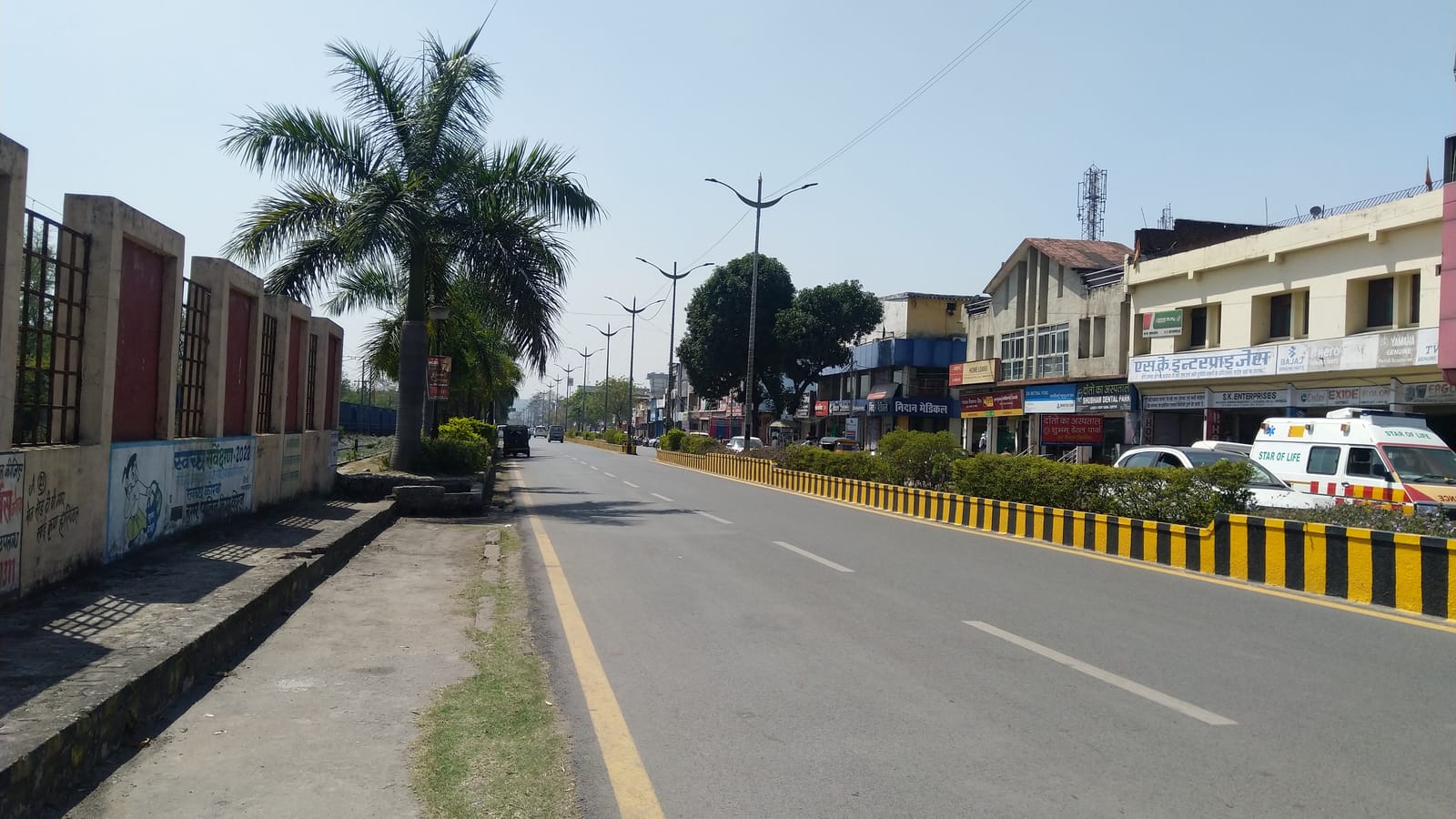 Schools in Korba