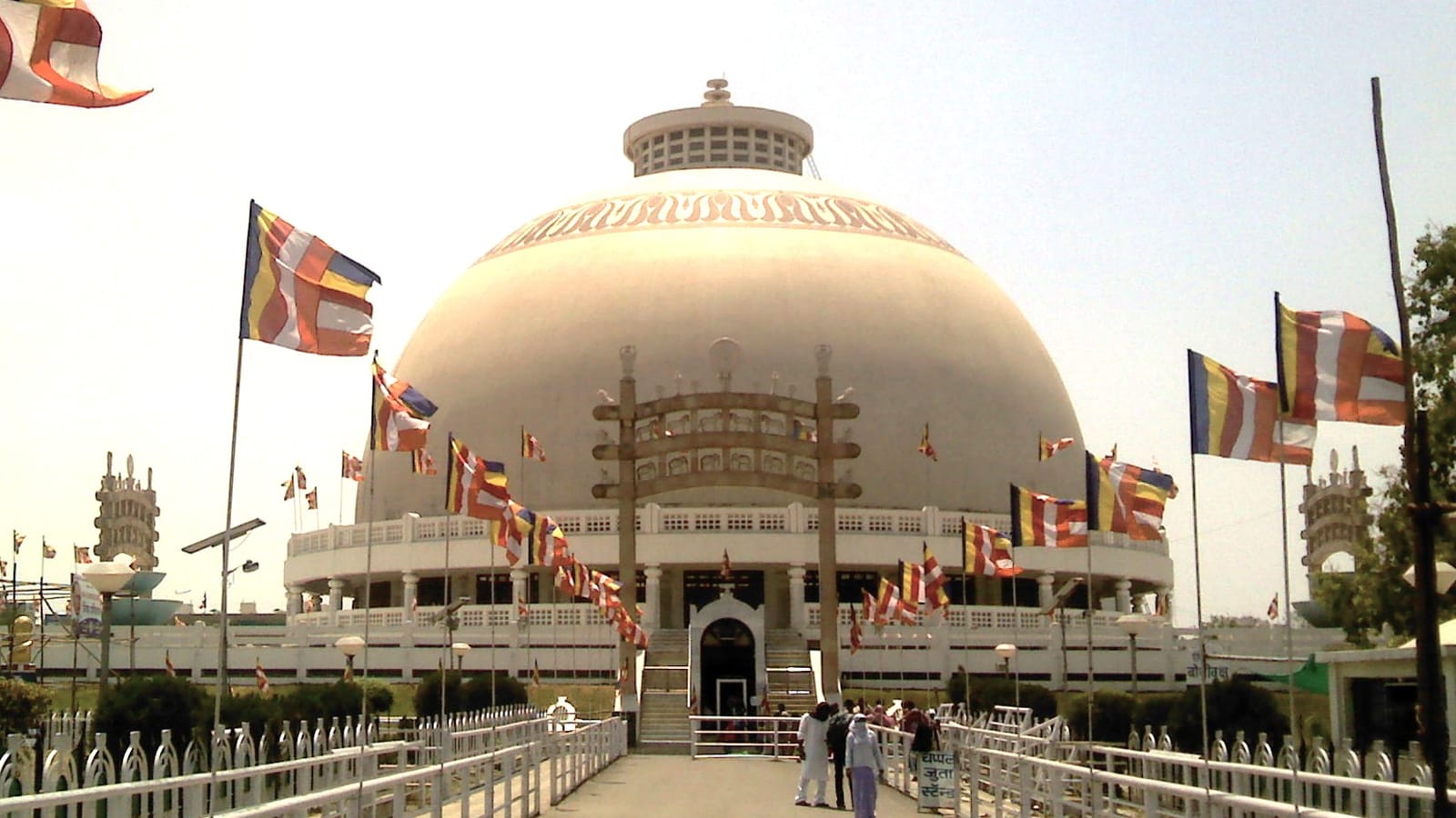 Schools in Nagpur