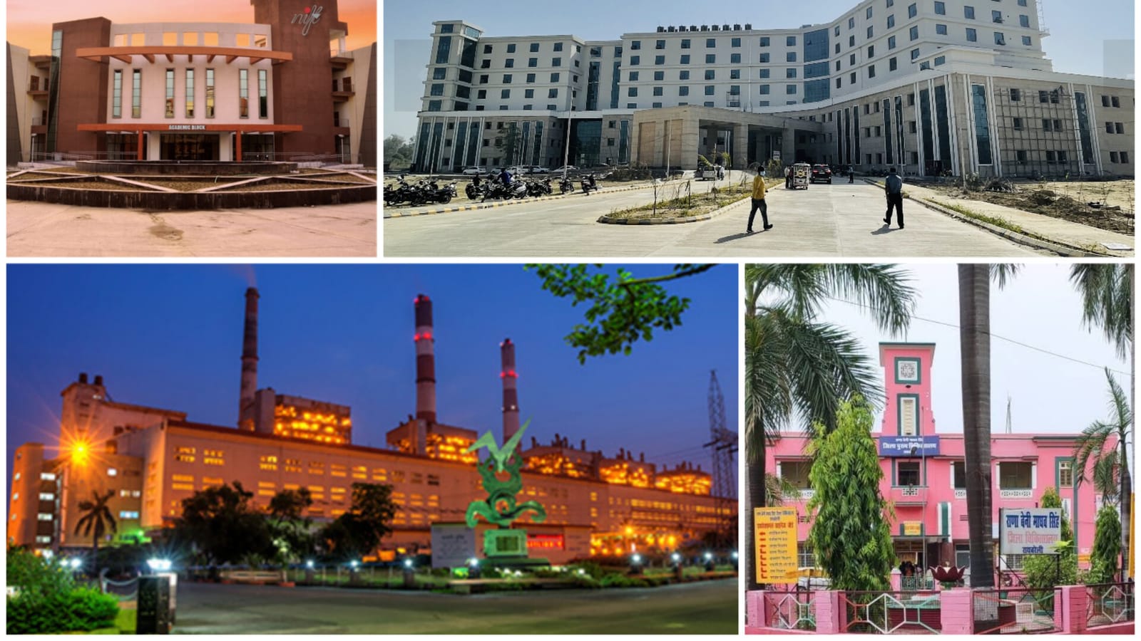 Schools in Raebareli