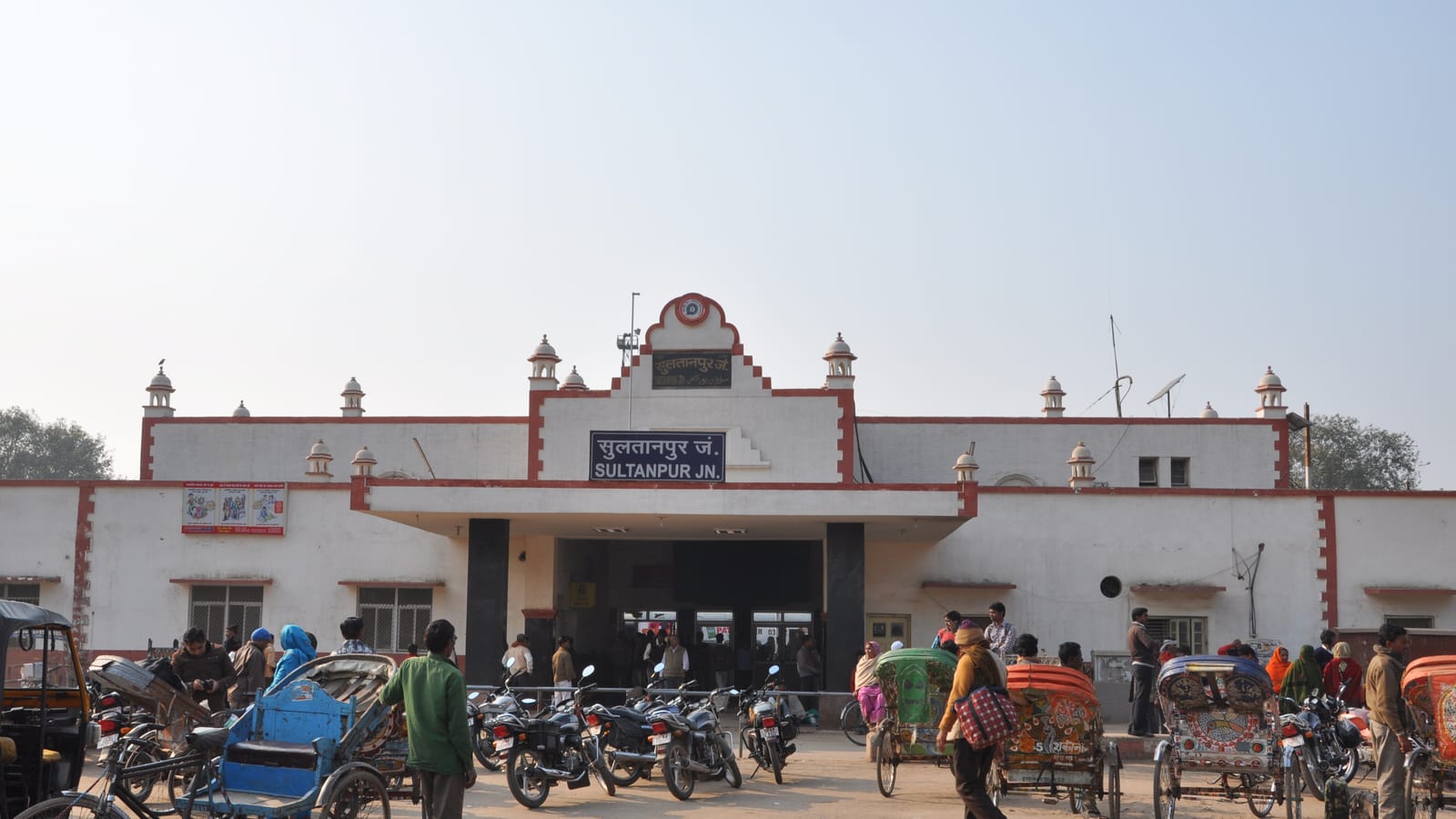 Schools in Sultanpur