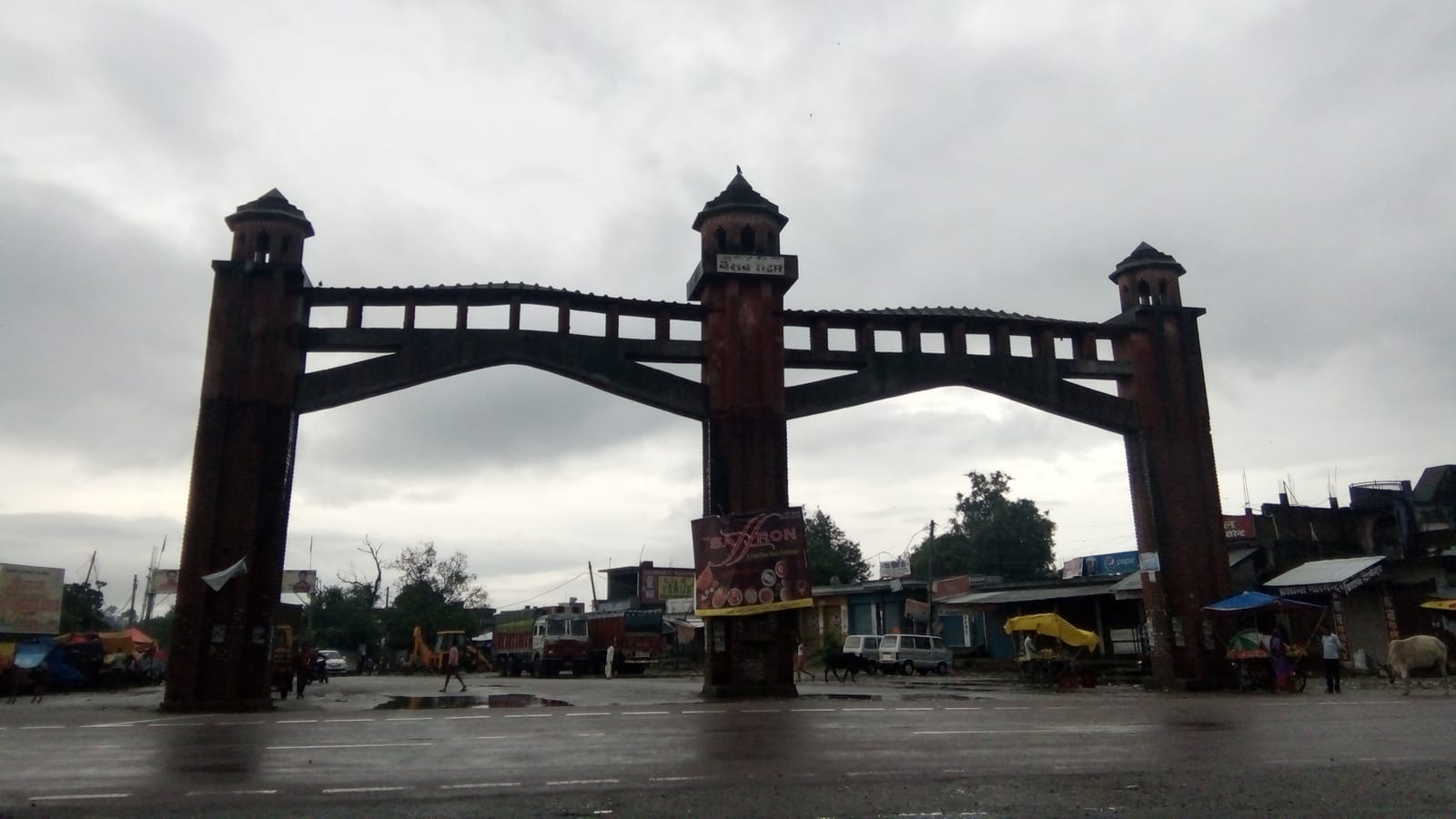 Schools in Unnao