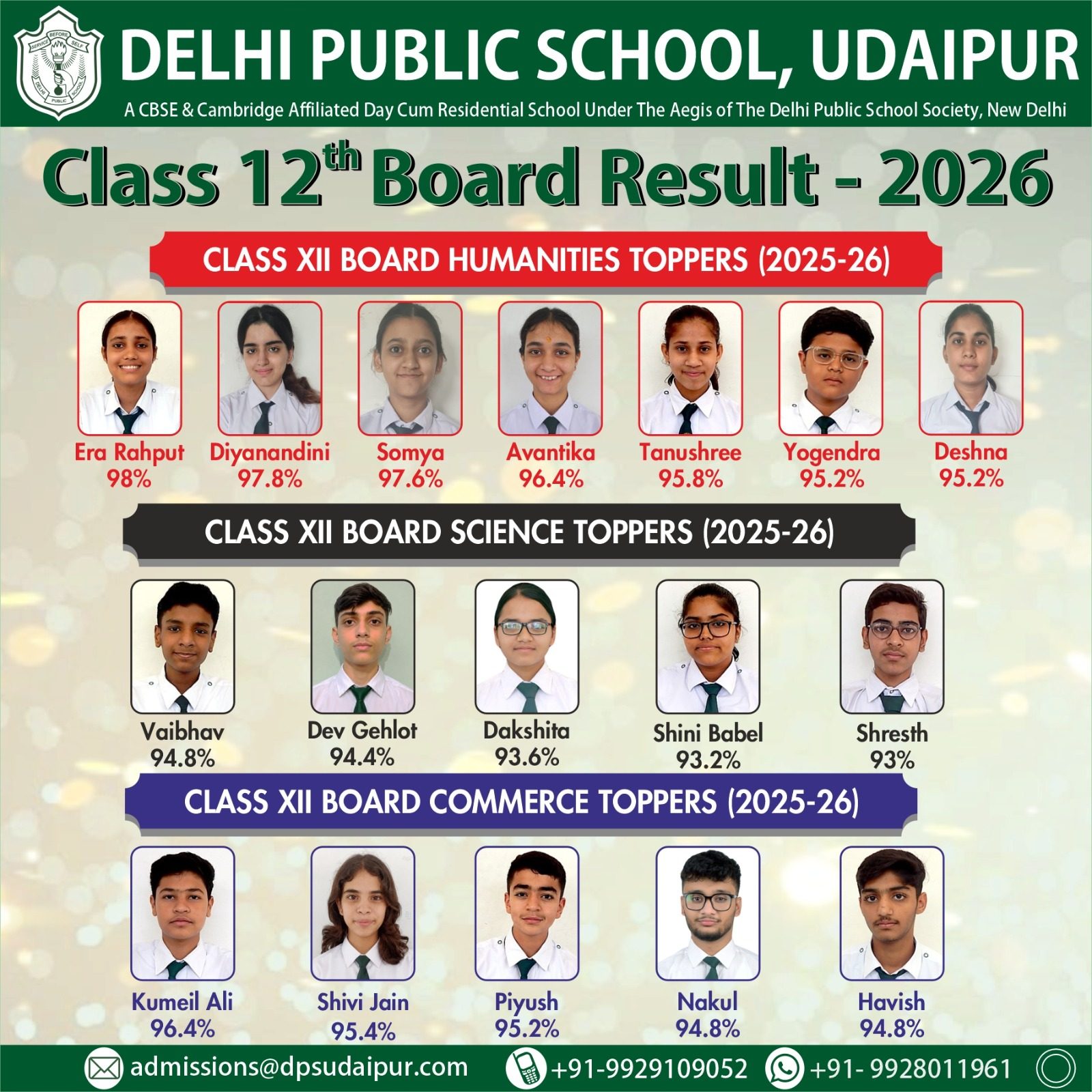 School Image