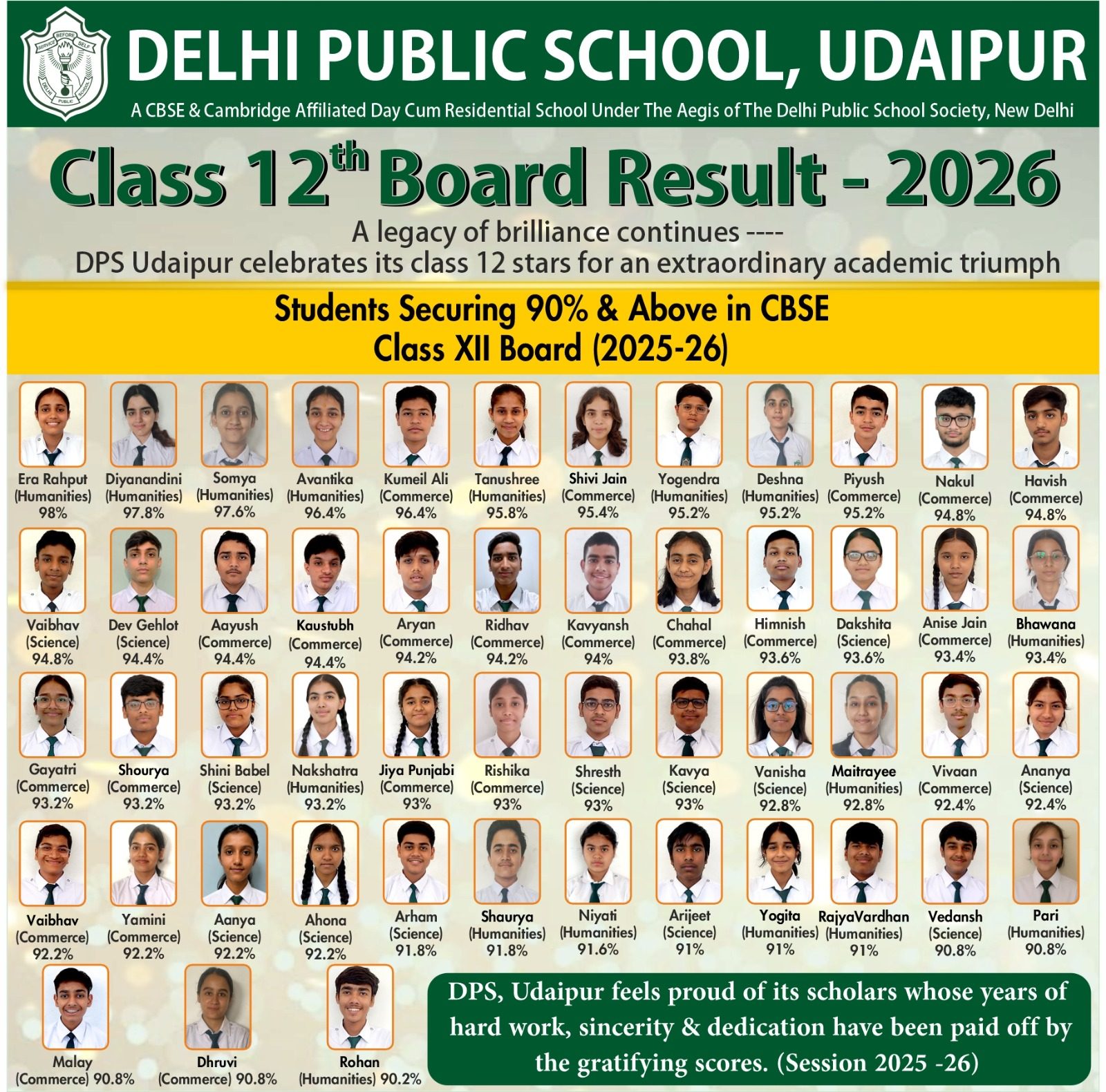 School Main Image