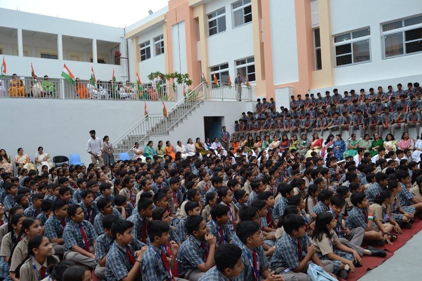 School Image