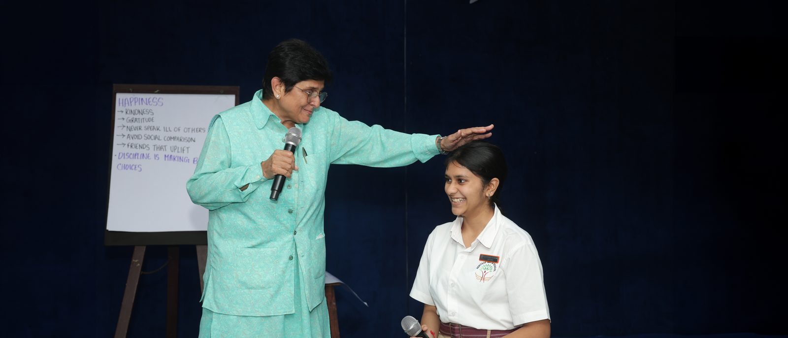 School Image
