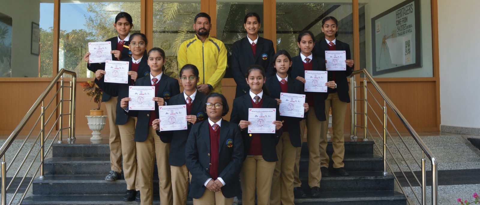 School Image