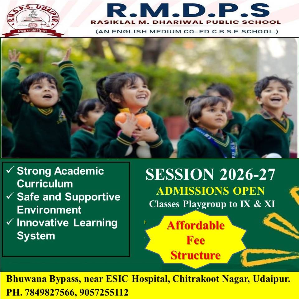 Rasiklal M. Dhariwal Public School, Chitrakoot Nagar, Udaipur photo