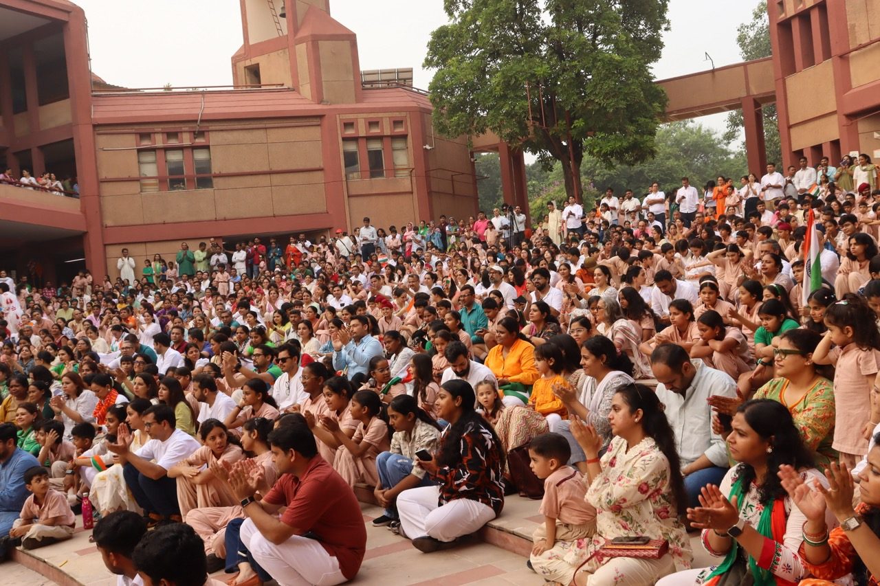School Image