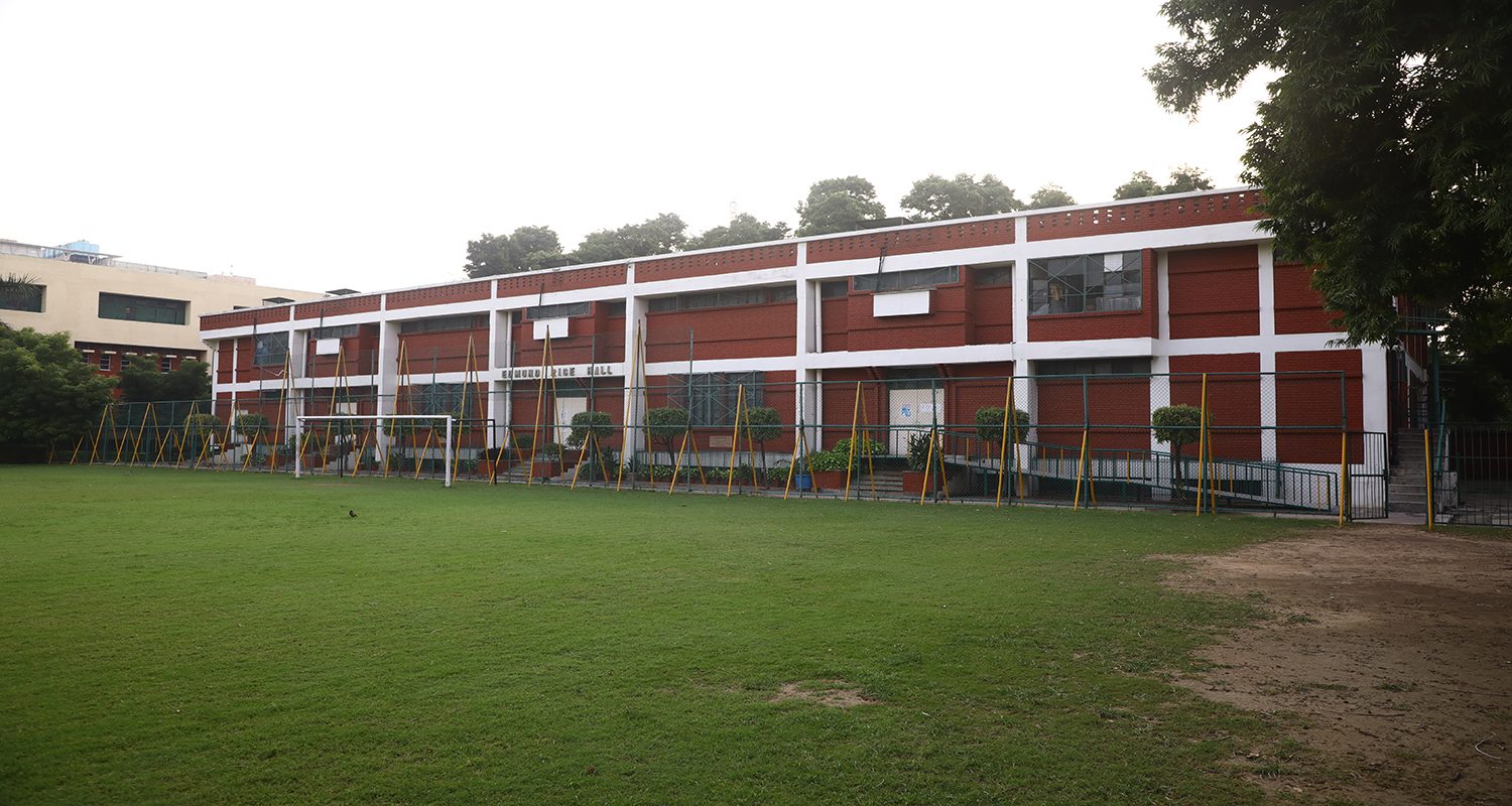 School Image