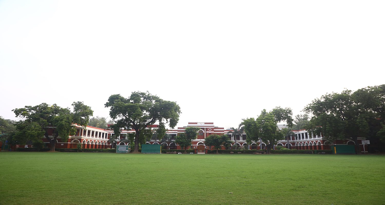 School Image