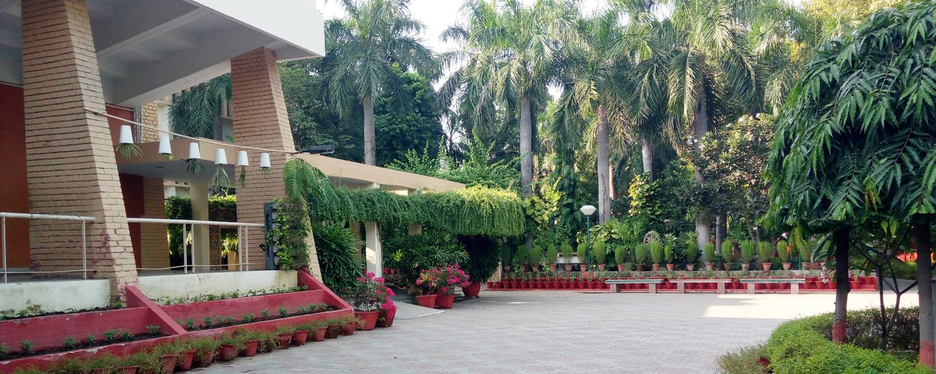 Sardar Patel Vidyalaya