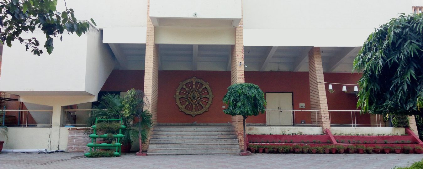School Image