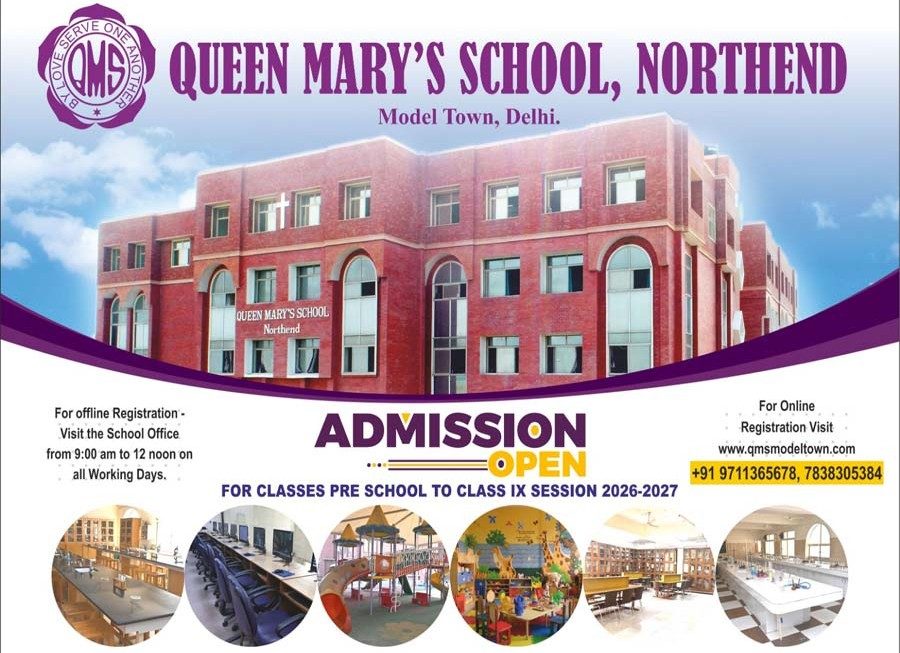 Queen Mary's School, Northend, Model Town-III campus