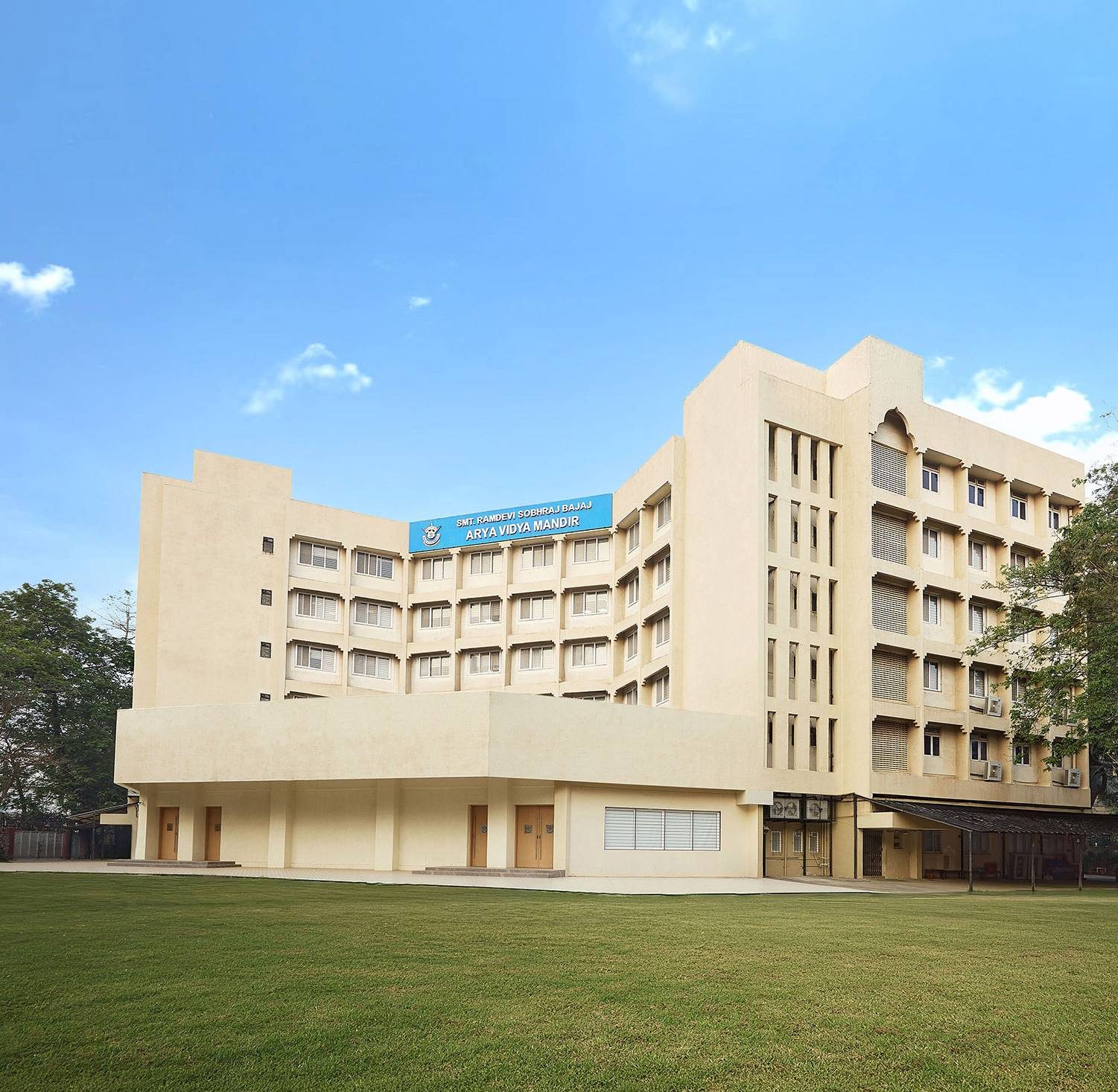 Arya Vidya Mandir, Bandra West photo