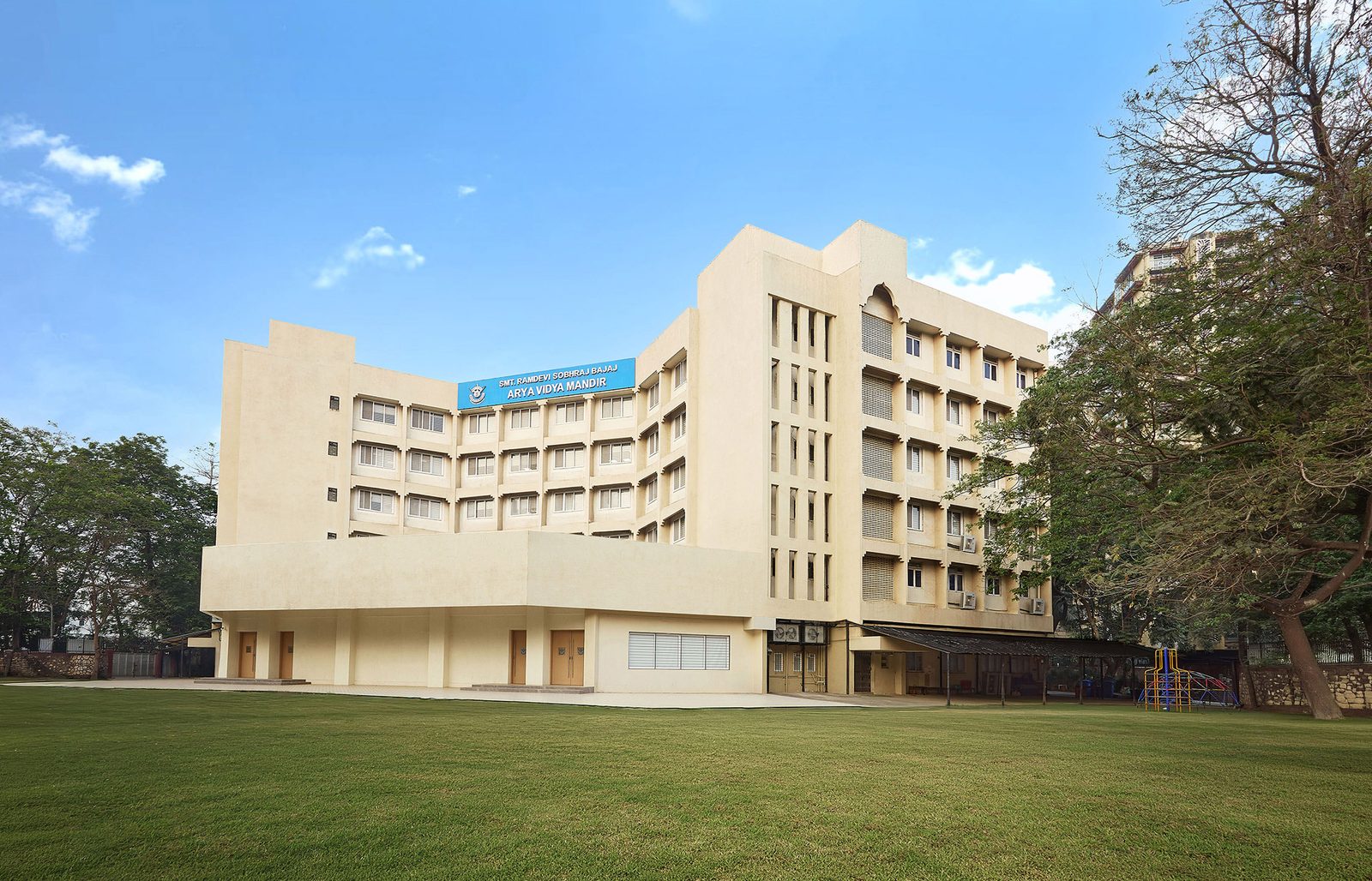 Arya Vidya Mandir, Bandra West photo