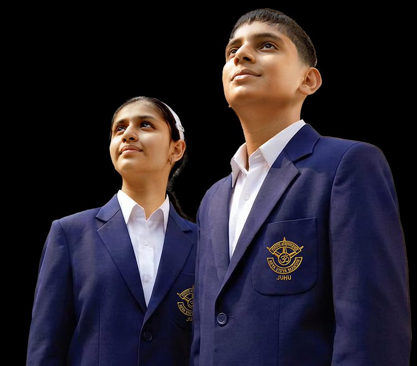 Arya Vidya Mandir, Bandra West campus photo