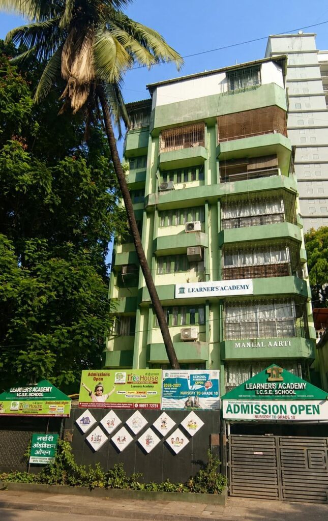 Learners' Academy, Bandra West photo