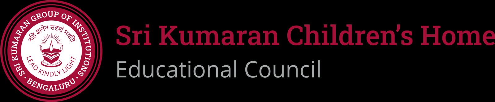 Sri Kumaran Children's Home