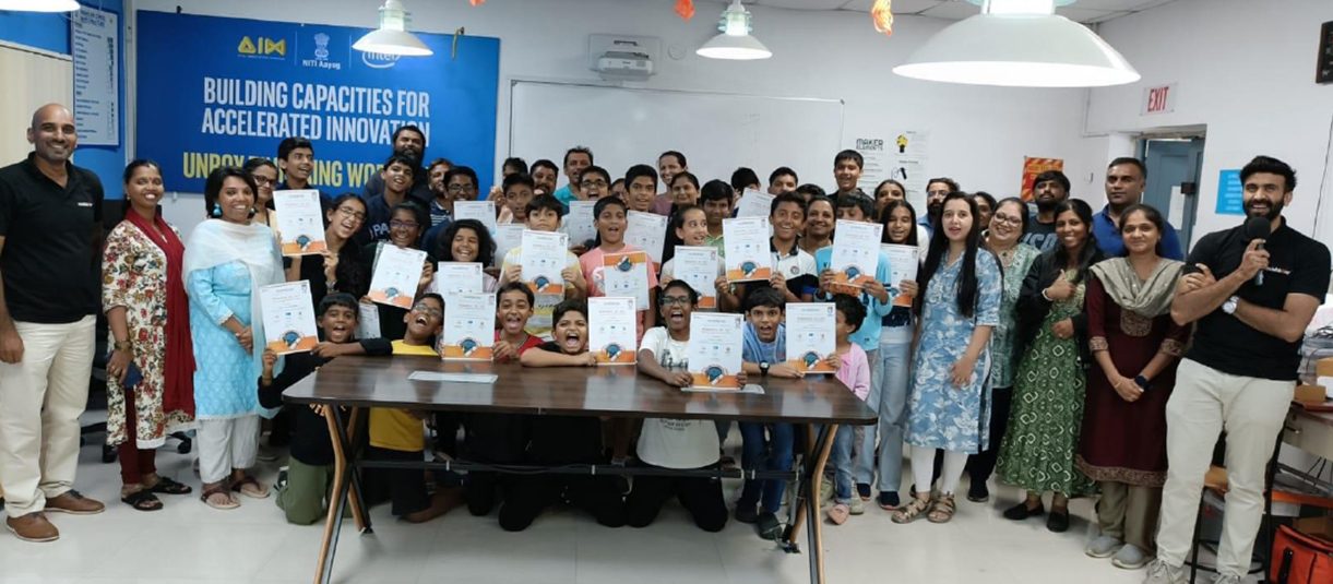 Air Force School, Hebbal photo