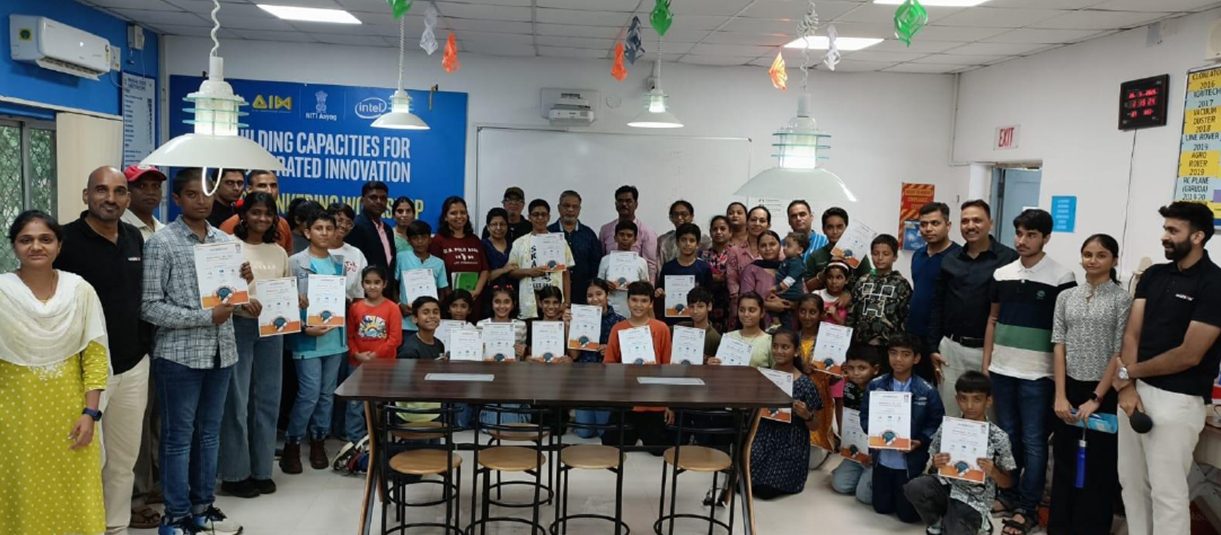 Air Force School, Hebbal photo