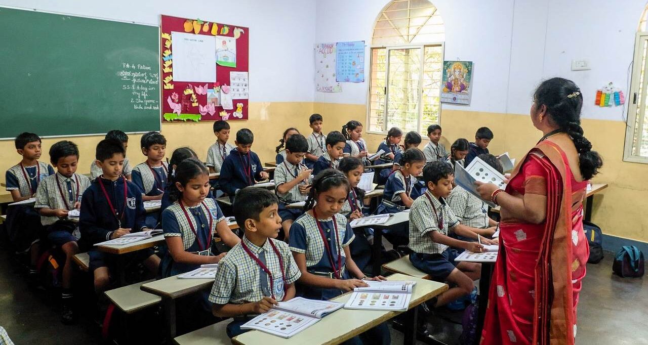 MES Kishora Kendra School, Malleswaram photo