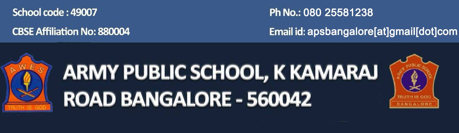 Army Public School, K. Kamaraj Road campus photo