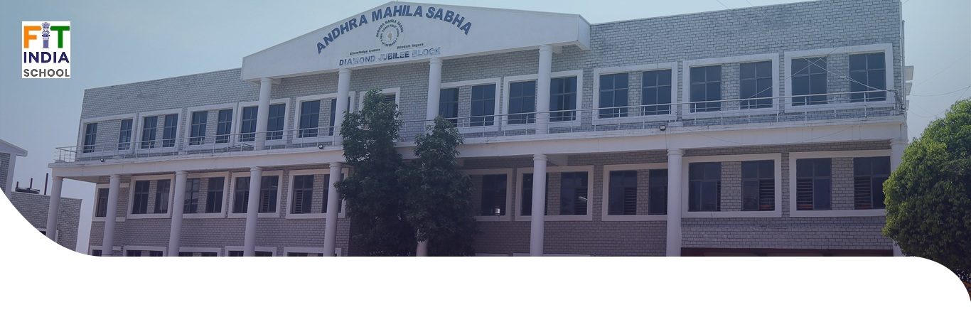 DDMS P. Obul Reddy Public School