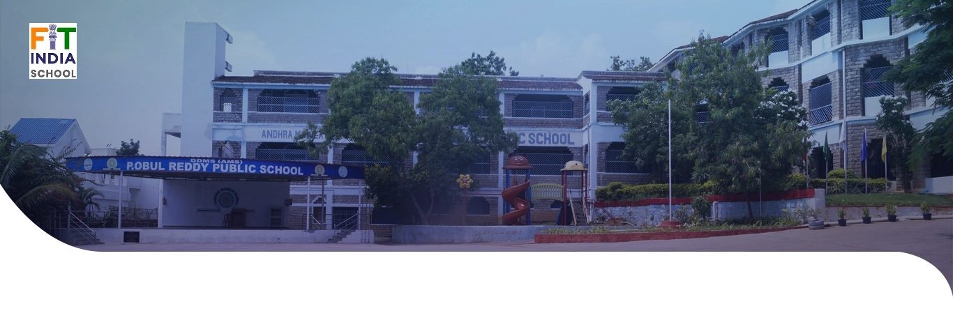 School Image