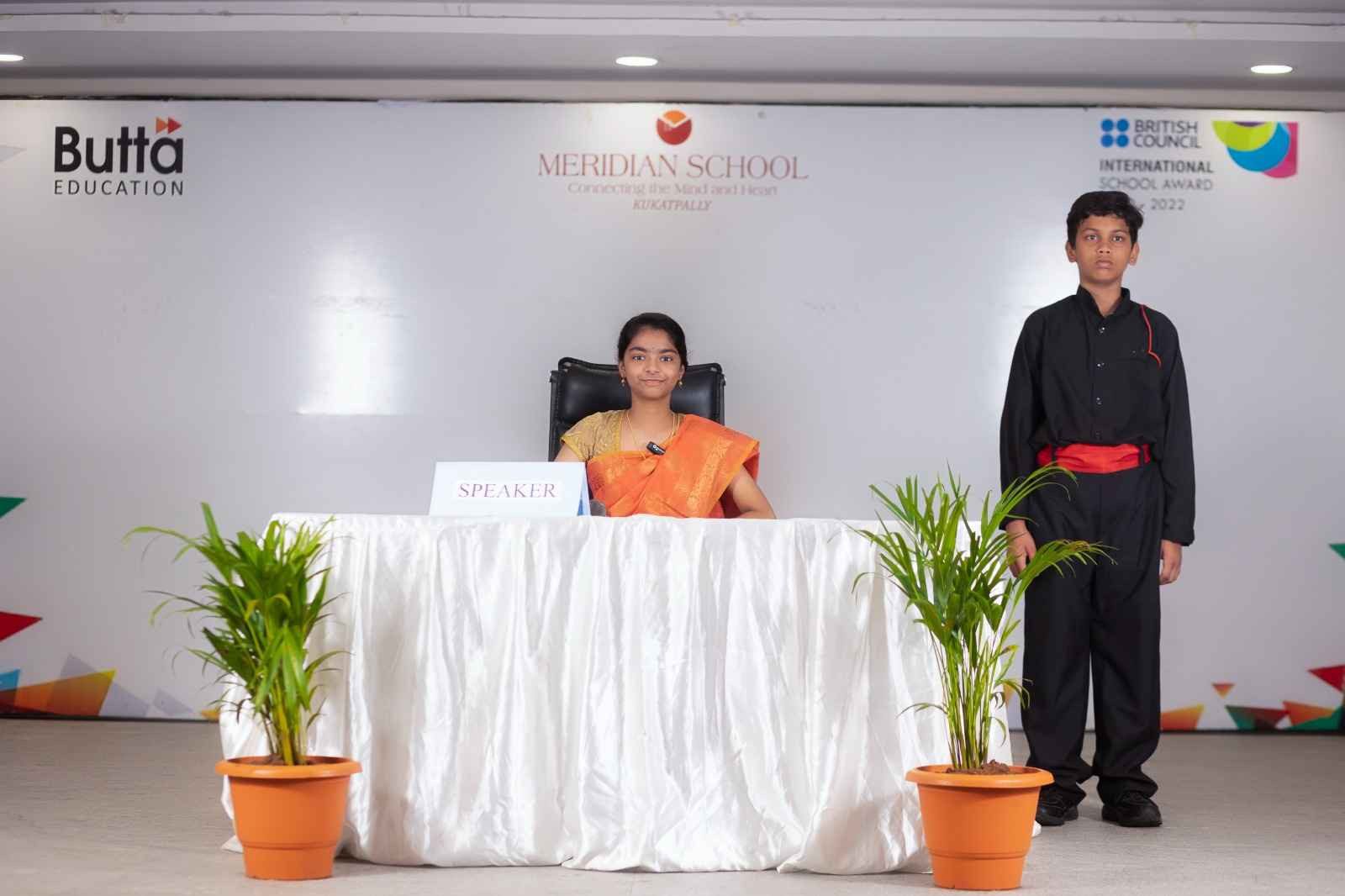 School Image