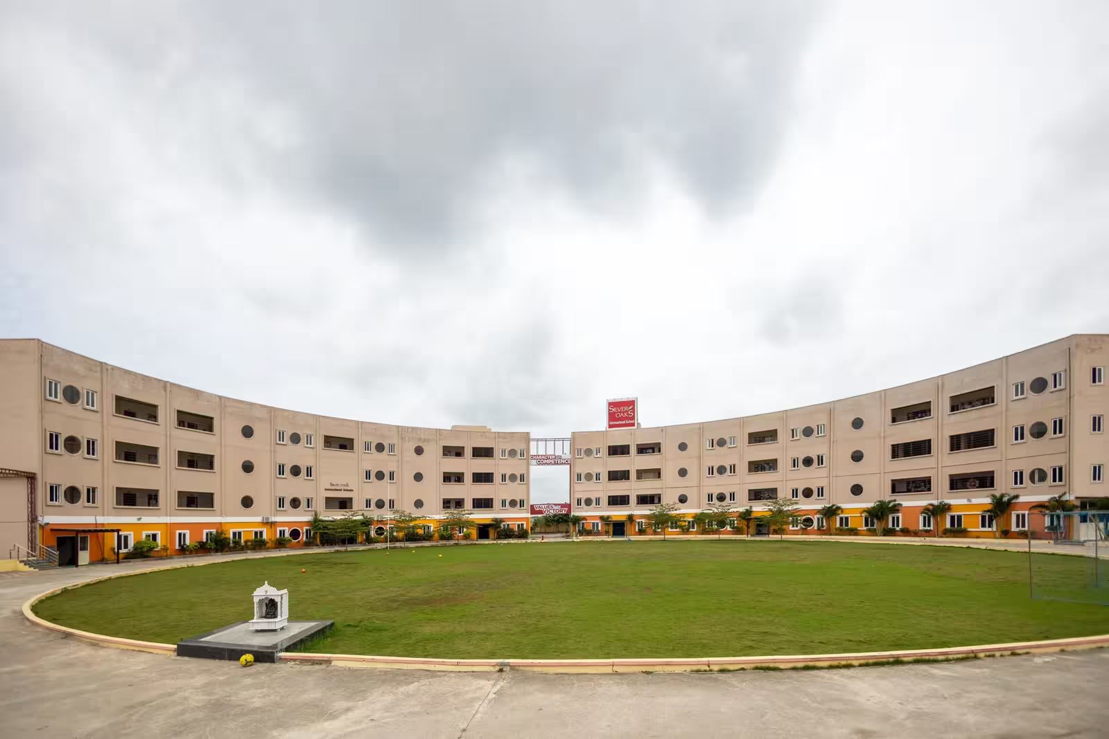 School Image