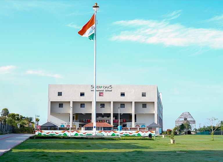 School Image