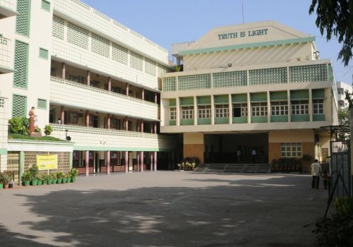 St. Paul's High School, Hyderguda photo