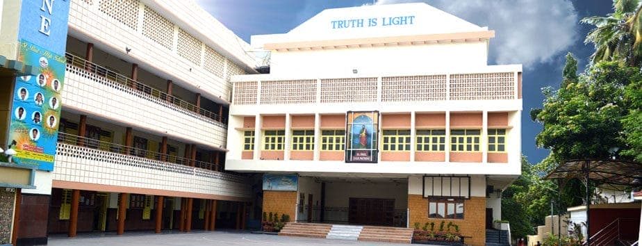 St. Paul's High School, Hyderguda photo