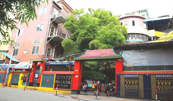 Howard Public School, Himayatnagar photo