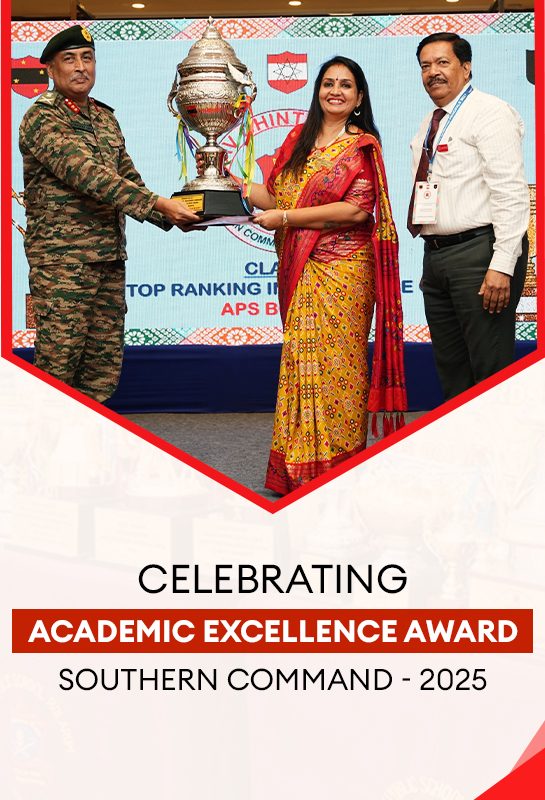 Army Public School, Bolarum photo