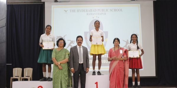 The Hyderabad Public School, Ramanthapur photo