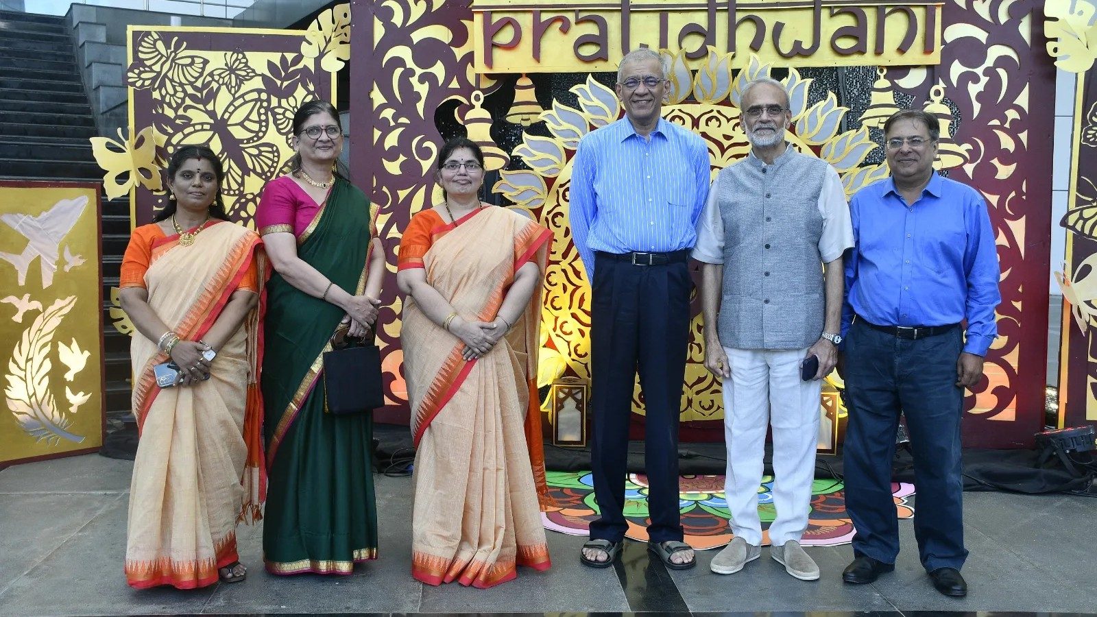 School Image