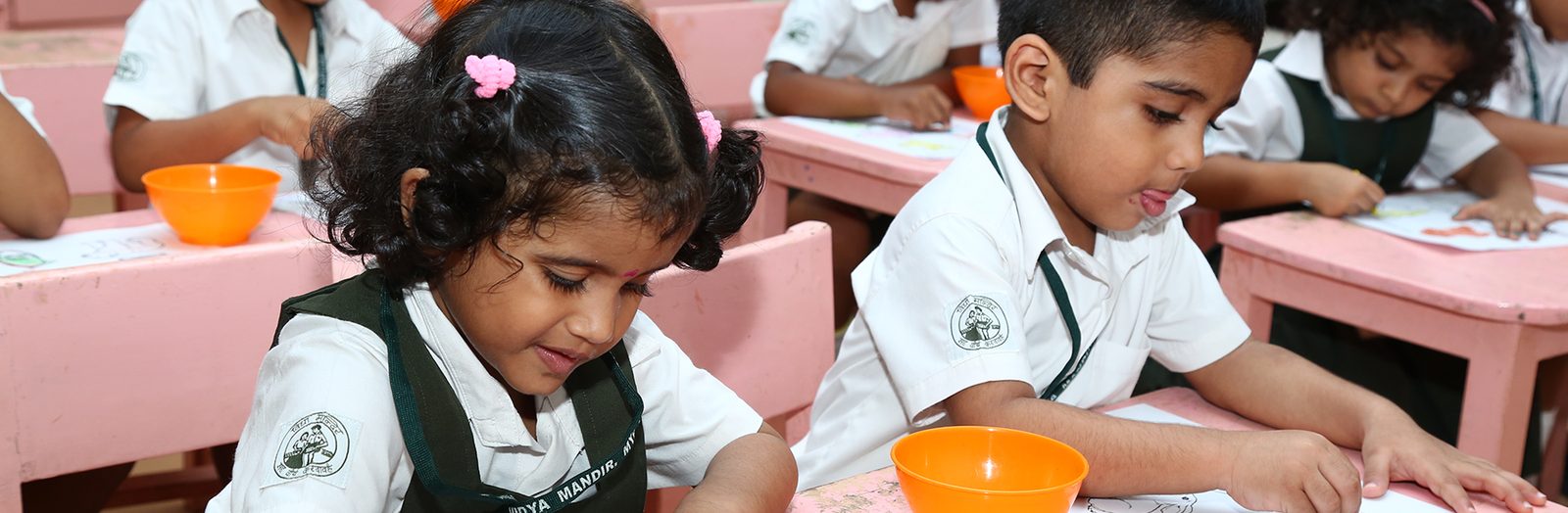 School Image