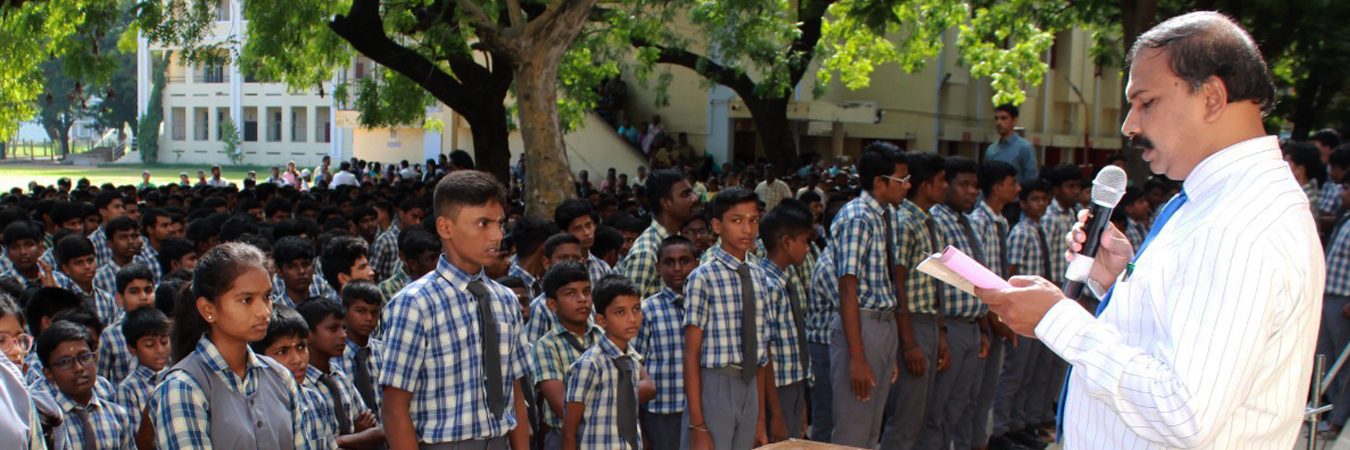 Madras Christian College Higher Secondary School, Chetpet photo