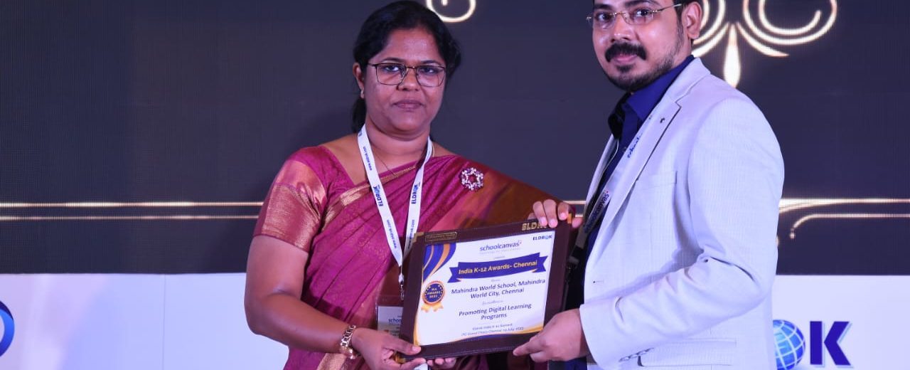 Mahindra World School, Mahindra World City (New Chennai) photo