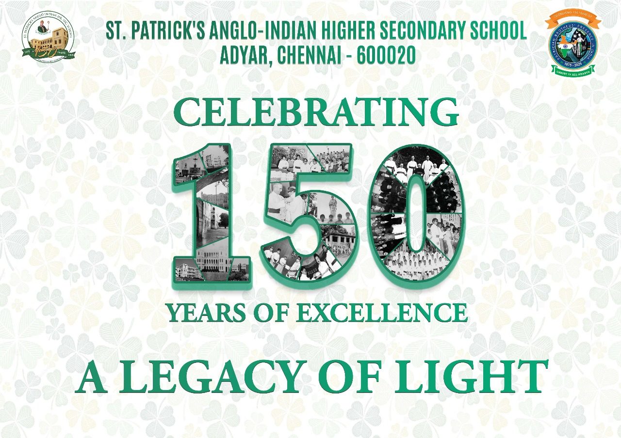 St. Patrick's Anglo Indian Higher Secondary School, Adyar campus photo