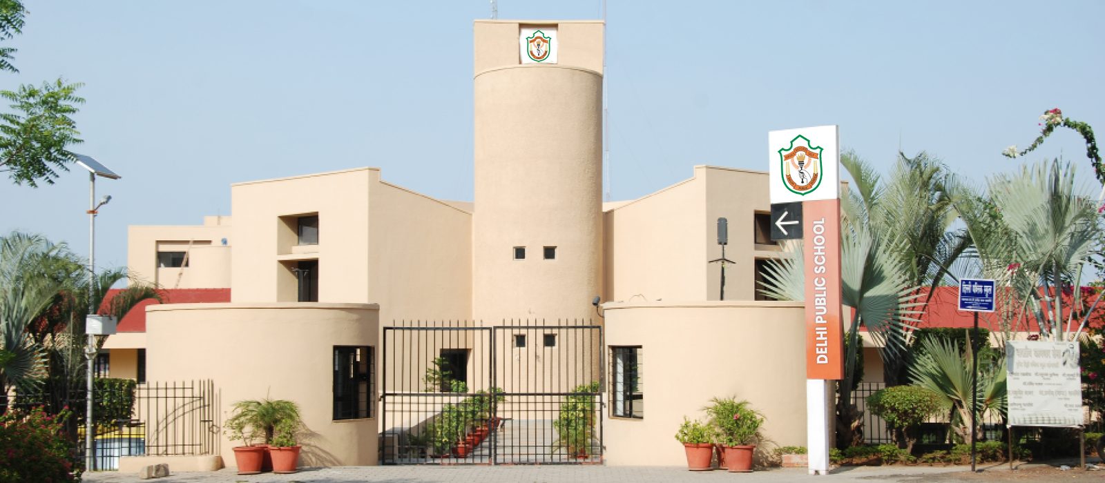School Image