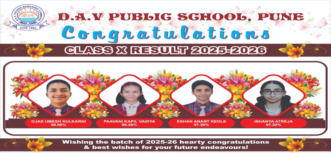 School Image